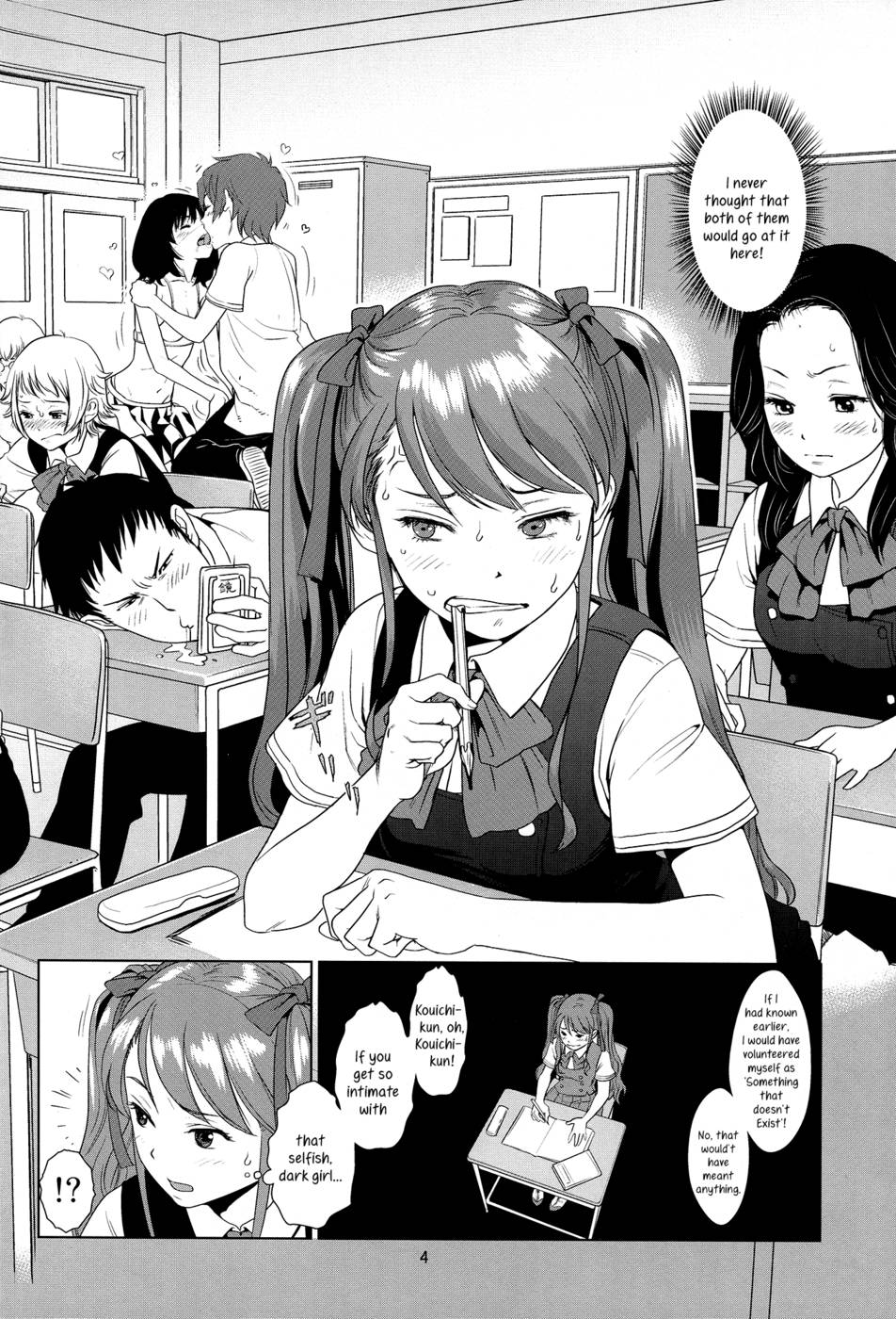 Hentai Manga Comic-Akazawa Solution-Chapter 1-3